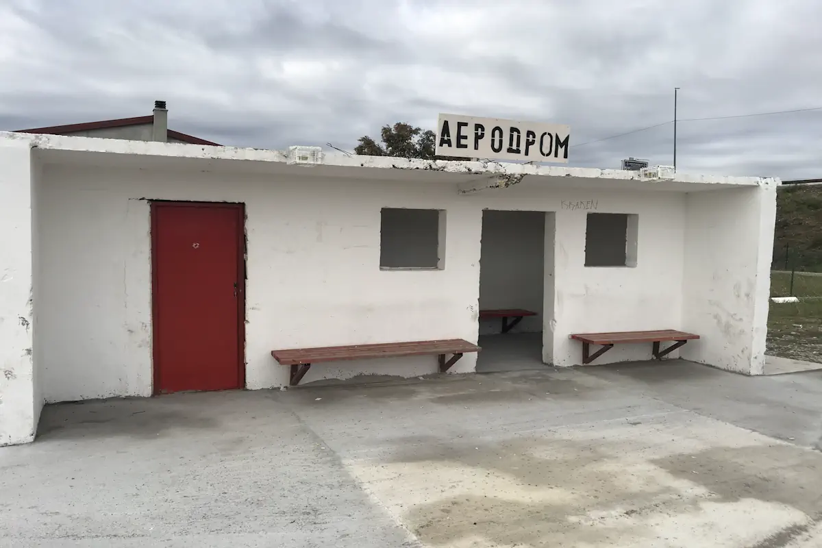 Aerodrom Rail Stop Podgorica Airport